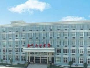 Hangzhou Airport Guanghua Hotel Hangzhou Airport Guanghua Hotel