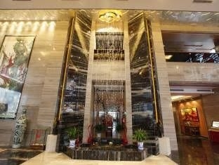 The Prosperous City Hotel Weifang4