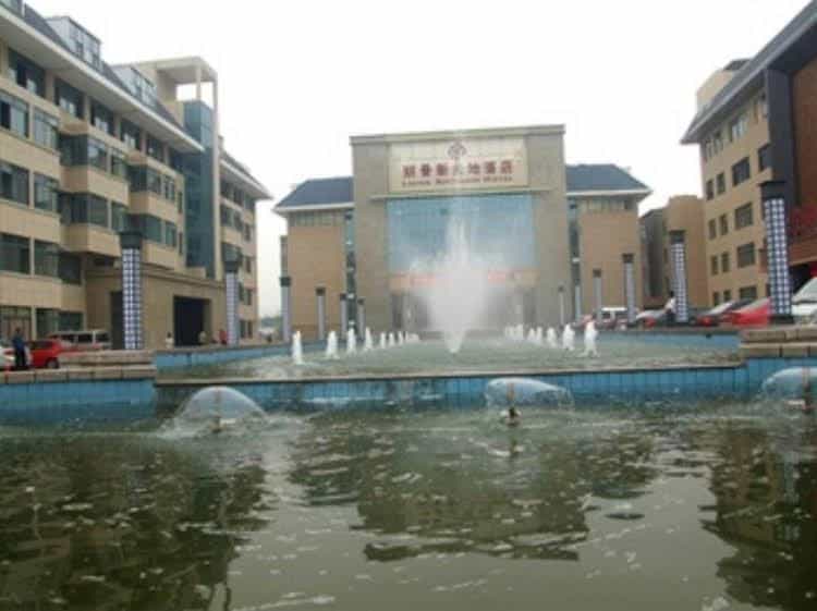 Taian Lijing Xintiandi Hotel Taian Lijing Xintiandi Hotel