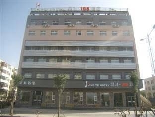 Datong Jingye Hotel Yungang Branch4