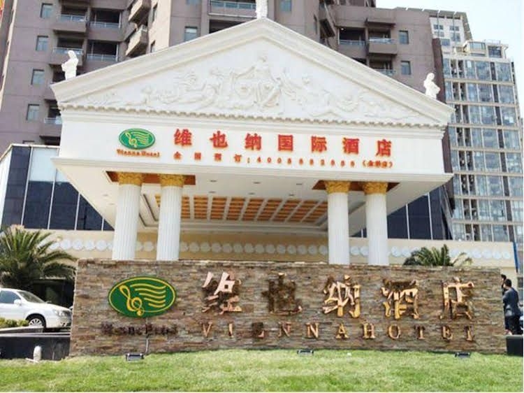 Vienna Hotel Shanghai Pudong Lujiazui Jinqiao Branch0