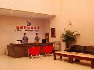 Yinchuan Xinqite Apartment Hotel Yinchuan Xinqite Apartment Hotel