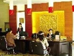 Huangshan Oriental Holiday Hotel Huangshan Oriental Holiday Hotel