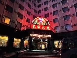 Changbai Mountain Hulin Mansion4