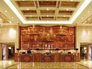Tang Dynasty West Market Hotel Tang Dynasty West Market Hotel