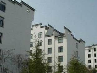 Huangshan Huizhou Culture Park Hotel Huangshan Huizhou Culture Park Hotel