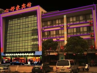 Kunshan Xinhaojia Hotel4