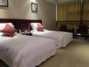 Hanzhong Fuxi International Hotel Hanzhong Fuxi International Hotel