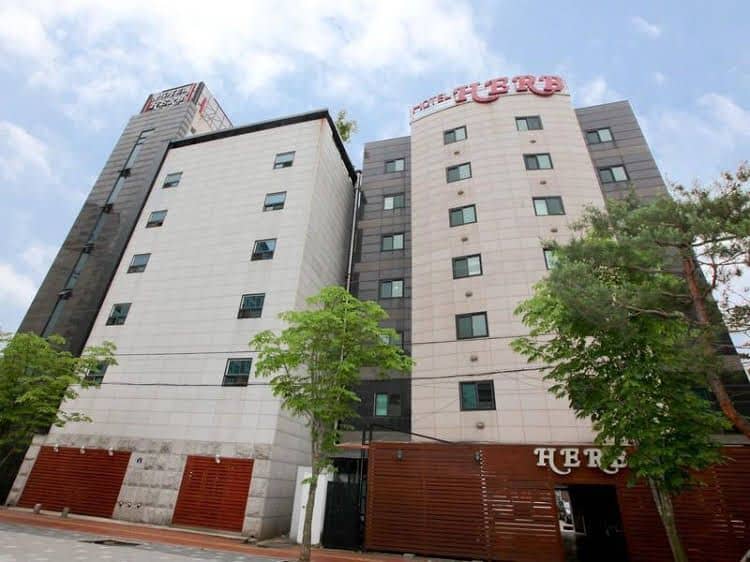 Herb Plus Hotel Herb Plus Hotel