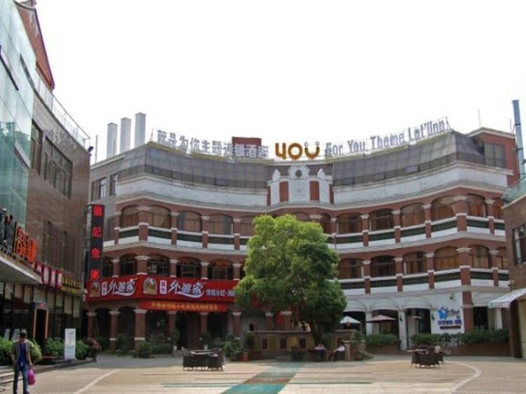 Quanzhou For You Theme Hotel Beimen Branch4