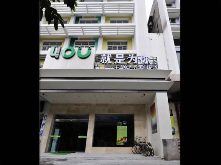Quanzhou For You Theme Hotel Wenling Branch4