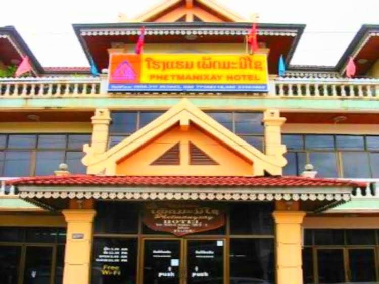 Phetmanyxay Hotel4
