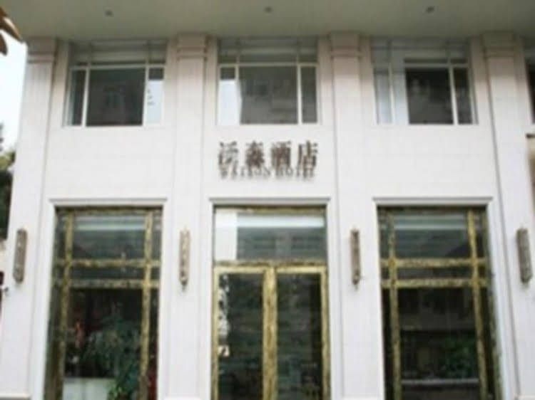 Wosen Hotel1