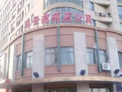 Kunshan Yong Jing Wan Seruice Apartment4