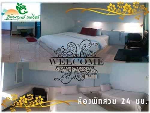 Chonlapruk Lakeside Chonlapruk Lakeside