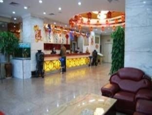 Fuzhou Longxiang Hotel1