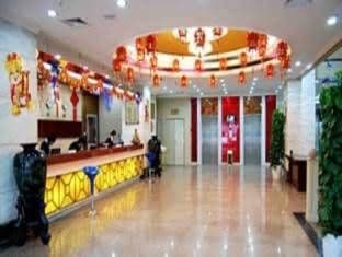 Fuzhou Longxiang Hotel Fuzhou Longxiang Hotel