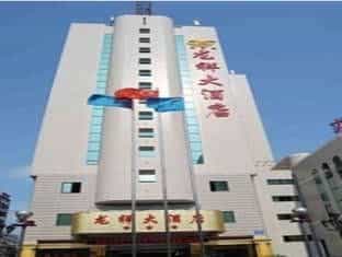 Fuzhou Longxiang Hotel Fuzhou Longxiang Hotel