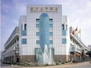 Quanzhou Royal Prince Hotel4