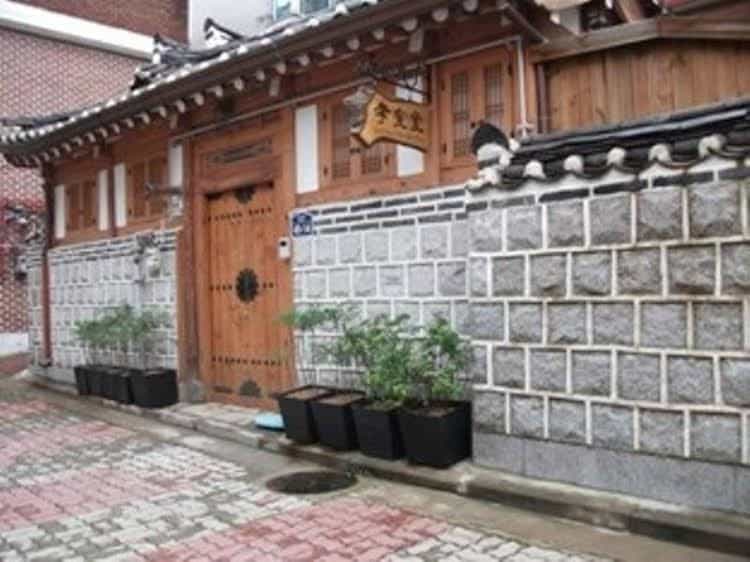 Hyosundang Hanok Guesthouse Hyosundang Hanok Guesthouse