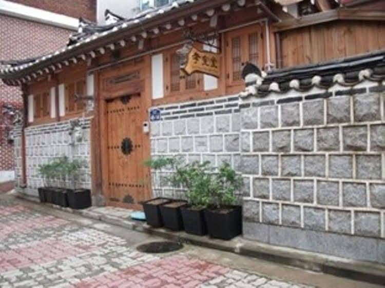 Hyosundang Hanok Guesthouse Hyosundang Hanok Guesthouse
