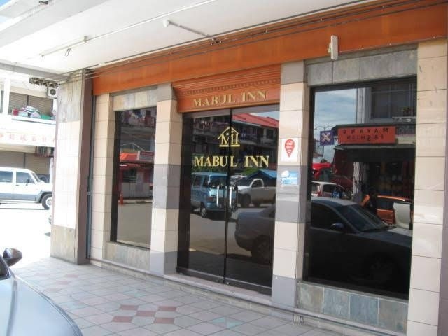 Mabul Inn2