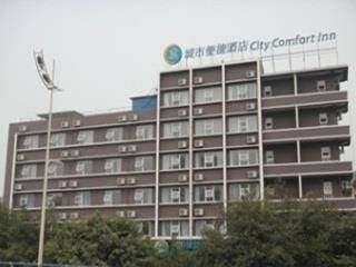 City Convenience Inn Liuzhou Shengli Road3
