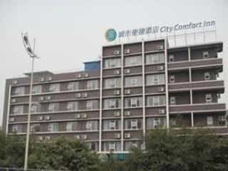 City Convenience Inn Liuzhou Shengli Road City Convenience Inn Liuzhou Shengli Road
