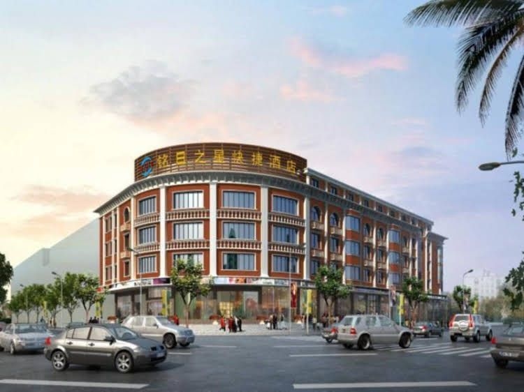 Taicang Mingri Zhixing Express Hotel4