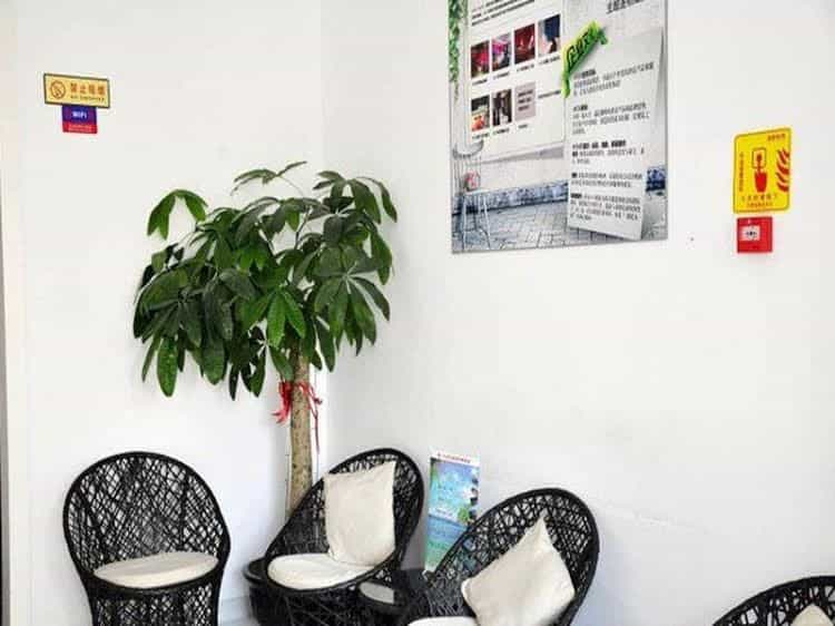 Xiamen For You Theme Hotel Xiamen For You Theme Hotel