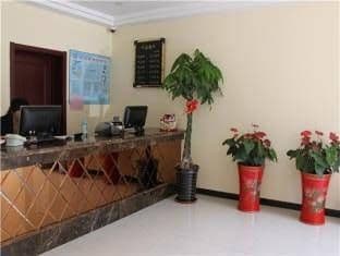 Tangshan Yi Yue Express Hotel Tangshan Yi Yue Express Hotel