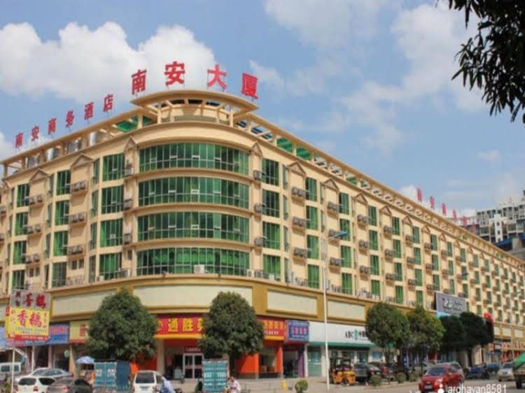 Nanning Nan An Business Hotel4