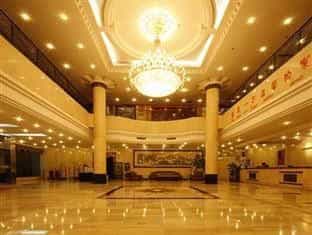 Huangshan Xinyuan International Hotel Huangshan Xinyuan International Hotel