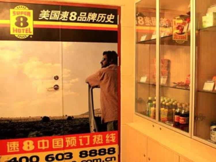 Super 8 Hotel Jinan Jing Si Wei Shi Rd Super 8 Hotel Jinan Jing Si Wei Shi Rd