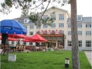 Changbaishan Tianci Resort Changbaishan Tianci Resort