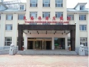 Changbaishan Tianci Resort3