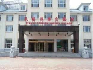 Changbaishan Tianci Resort Changbaishan Tianci Resort