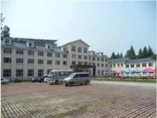Changbaishan Tianci Resort Changbaishan Tianci Resort