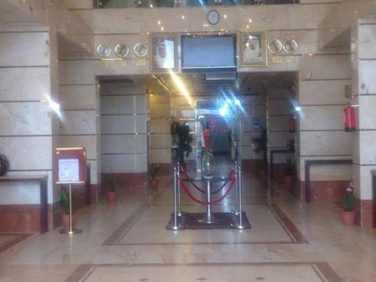 Forsan Al Aseel Hotel Forsan Al Aseel Hotel