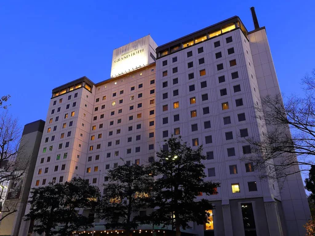 Nishitetsu Grand Hotel Nishitetsu Grand Hotel