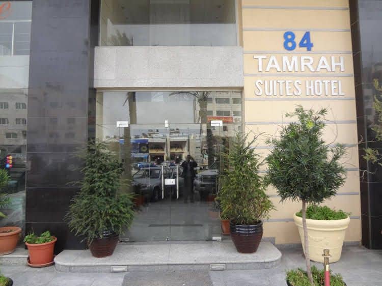 Tamra Hotel Tamra Hotel