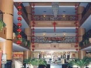 Zibo Wanjie International Hotel Zibo Wanjie International Hotel