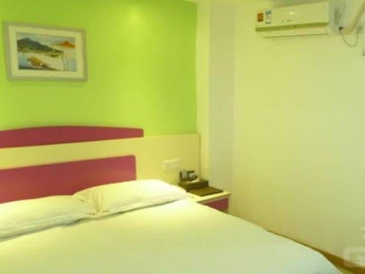 Guangzhou Guangyue Hotel Guangzhou Guangyue Hotel