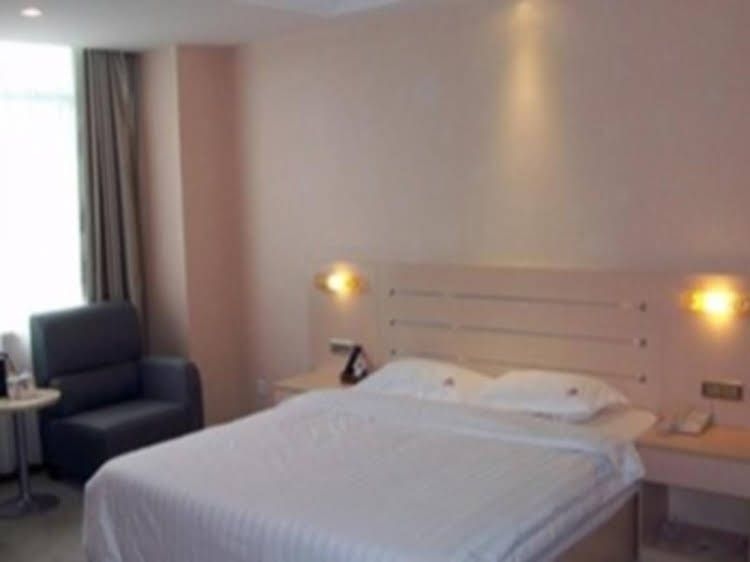 Yidun Hotel Guangzhou Dayuan3