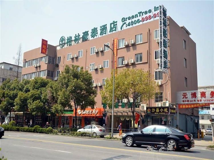 GreenTree Inn Shanghai Jiangwan Town Express Hotel0