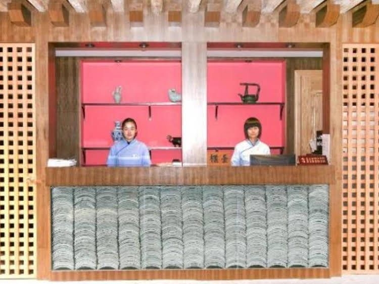 Tengchong Feng Guang Hotel2