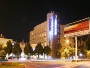 Tengchong Yudu Hotel1