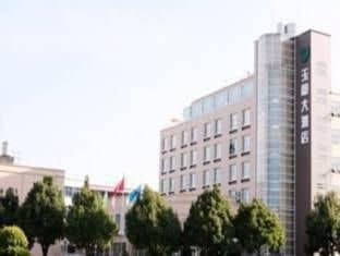 Tengchong Yudu Hotel Tengchong Yudu Hotel