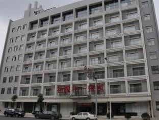 Sheyuan Hollyear Hotel Changsha Sheyuan Hollyear Hotel Changsha