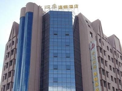 Fairyland Hotel Yinchuan Xinyue Square Branch4